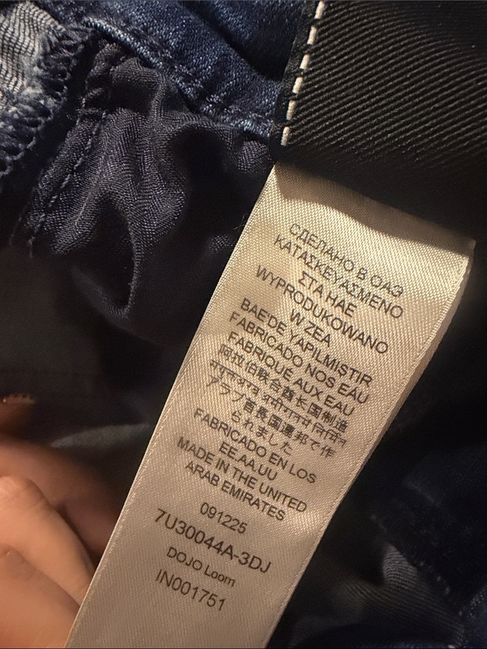 7 For All Mankind Womens Dojo Trousers - Picture 8 of 8